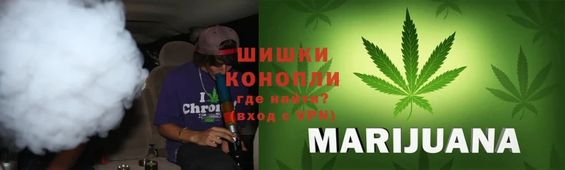 это официальный сайт  Алексеевка  Бошки марихуана OG Kush 